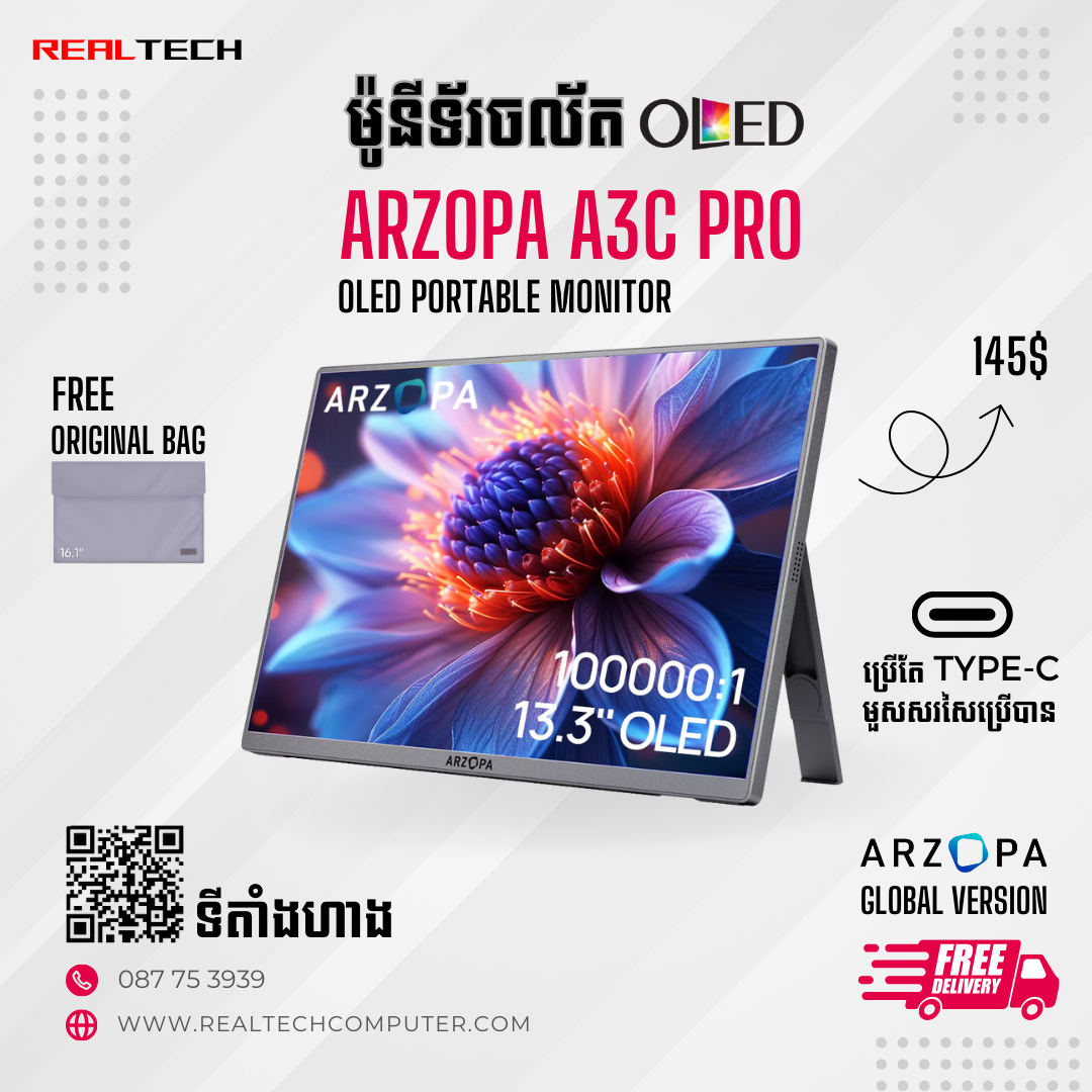 Realtech Computer - MacBook & Portable Monitor Store in Cambodia