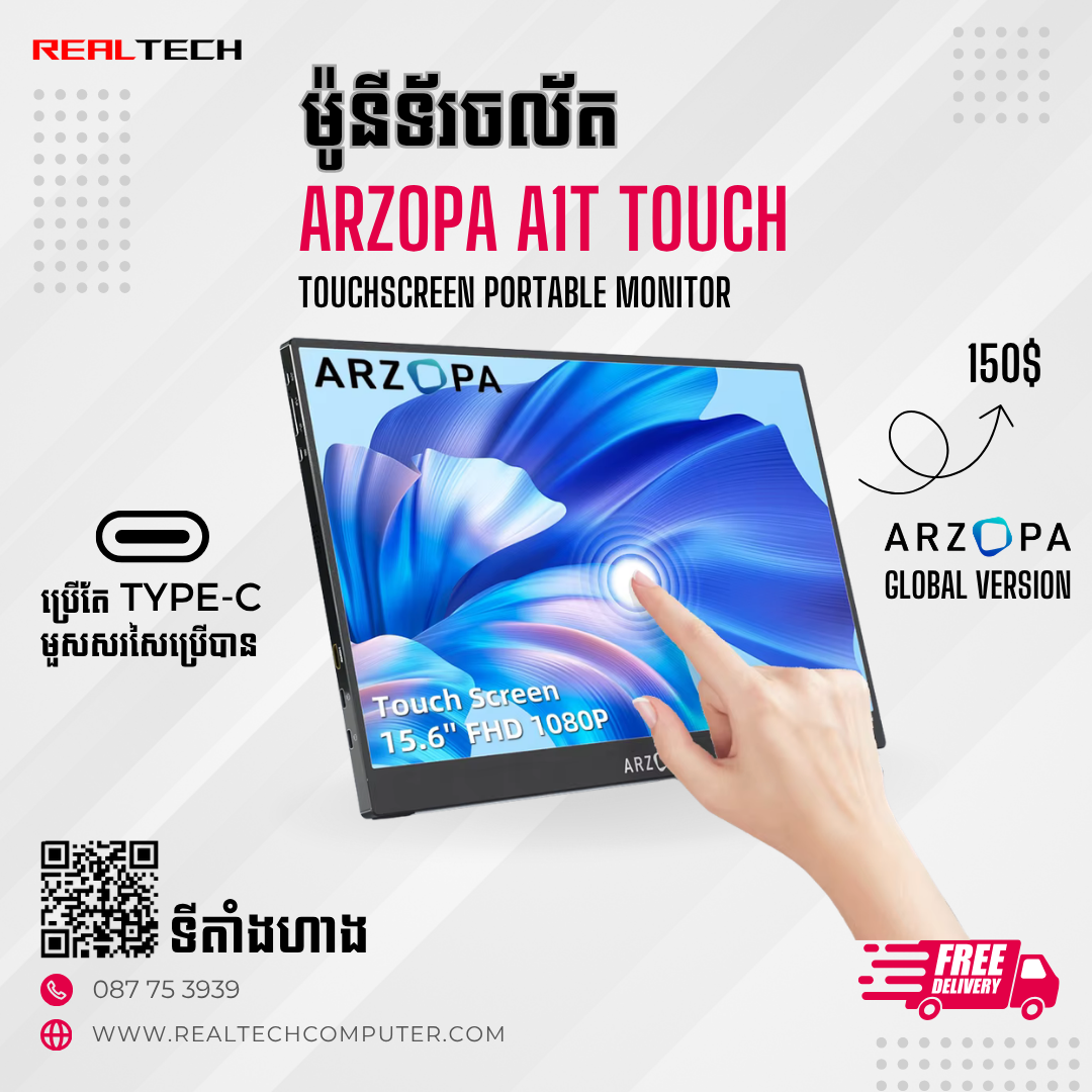Realtech Computer - MacBook & Portable Monitor Store in Cambodia