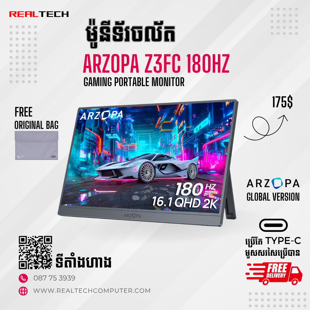 Realtech Computer - MacBook & Portable Monitor Store in Cambodia
